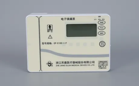 Electronic Analgesia Pump for Postoperative Pain Management: Clinical Applications & Best Practices