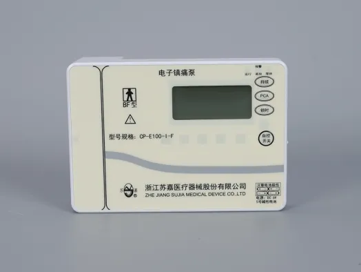 Electronic Analgesia Pump