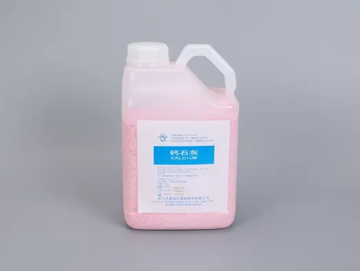 Calcium Lime, Soda Lime